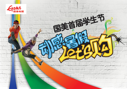 海口印刷公司、供應折頁印刷、宣傳單、海報印刷、5折優(yōu)惠！