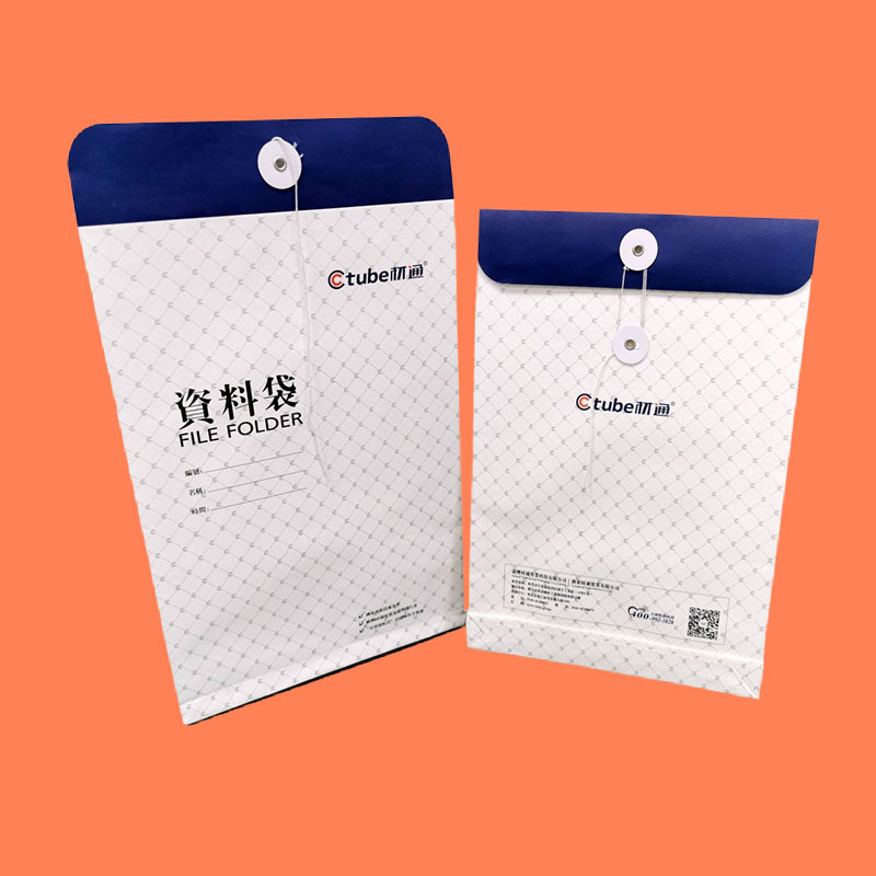 海南三亞印刷廠 檔案袋印刷 定做檔案袋文件袋訂制印刷 