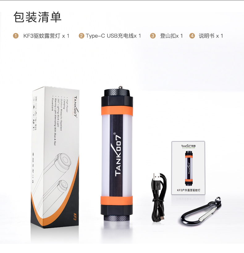 http://www.hyslh.cn/product/product187.html